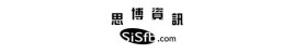 思博-資訊委外服務網
